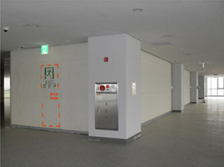 Step.3