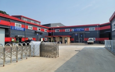 (주) 선일기업